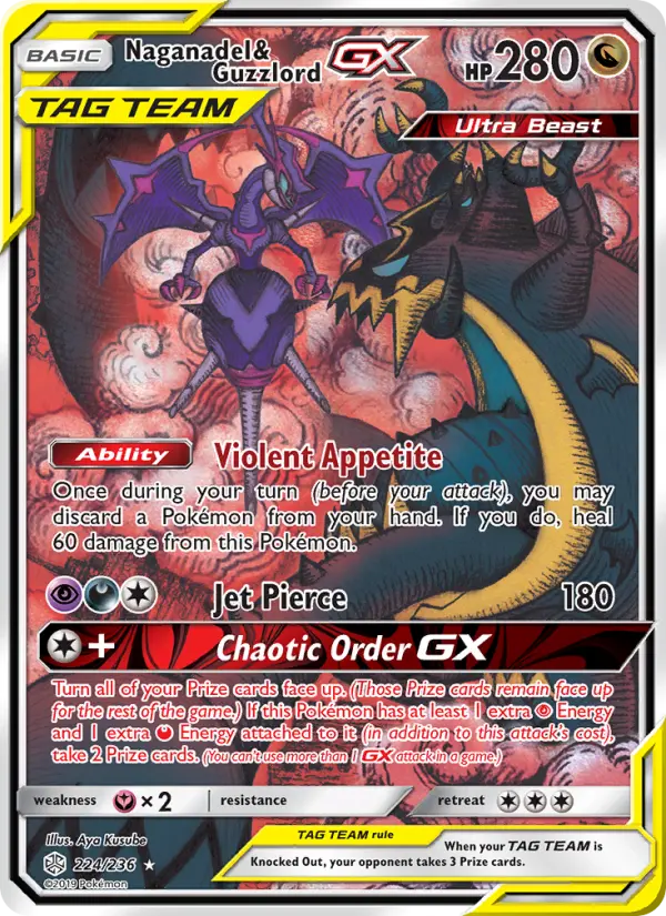 Naganadel & Guzzlord GX, Cosmic Eclipse 224