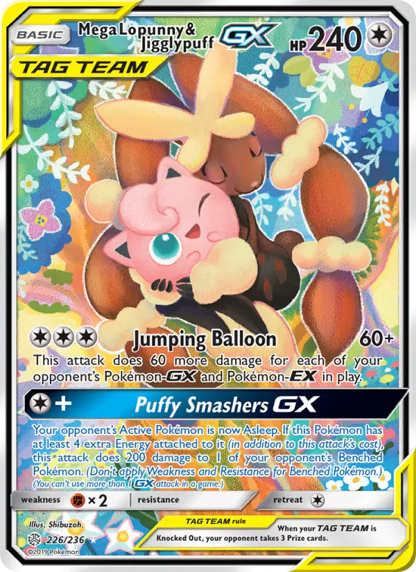 Mega Lopunny & Jigglypuff GX, Cosmic Eclipse 226
