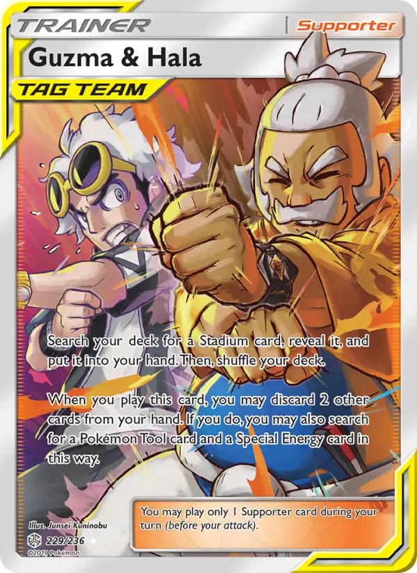 Guzma & Hala, Cosmic Eclipse 229