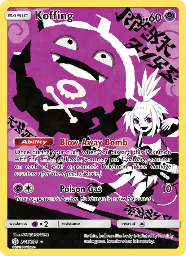 Koffing, Cosmic Eclipse 243