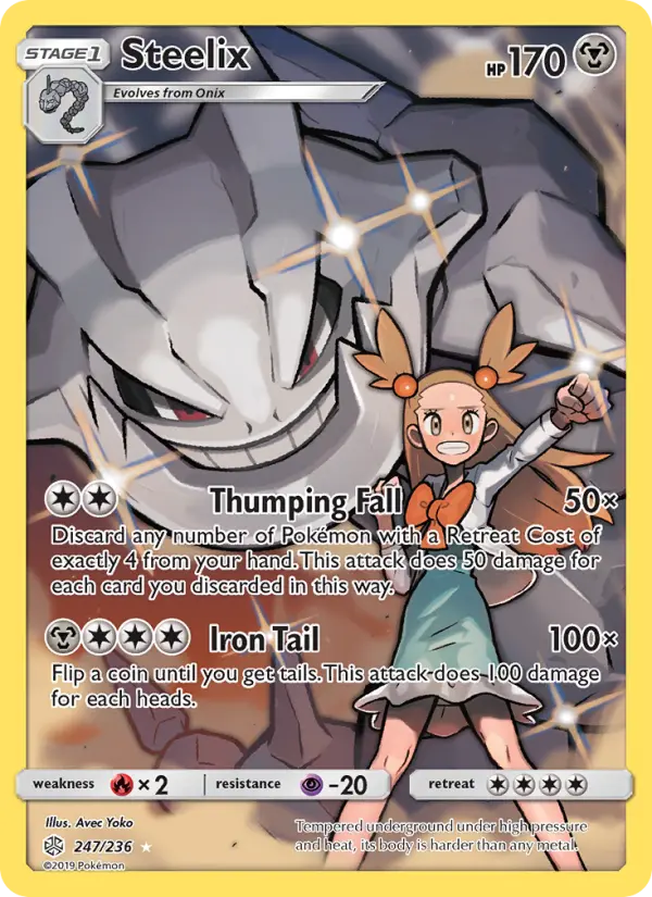 Steelix, Cosmic Eclipse 247