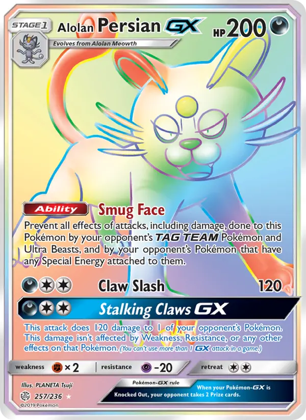 Alolan Persian GX, Cosmic Eclipse 257