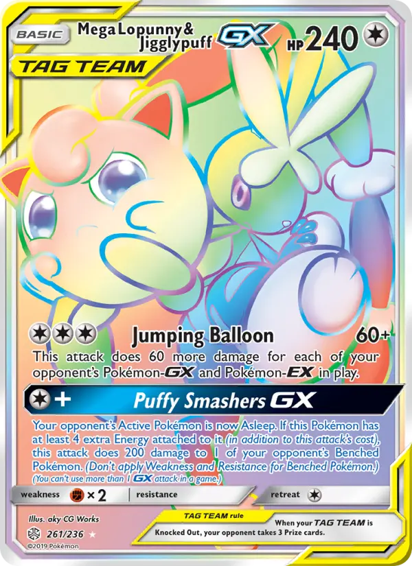 Mega Lopunny & Jigglypuff GX, Cosmic Eclipse 261