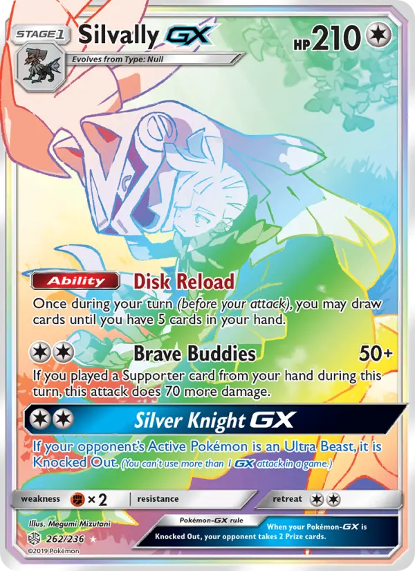 Silvally GX, Cosmic Eclipse 262