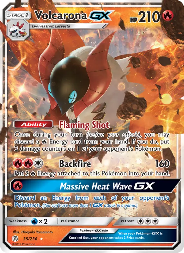 Volcarona GX, Cosmic Eclipse 35