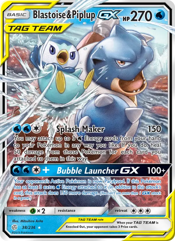Blastoise & Piplup GX, Cosmic Eclipse 38
