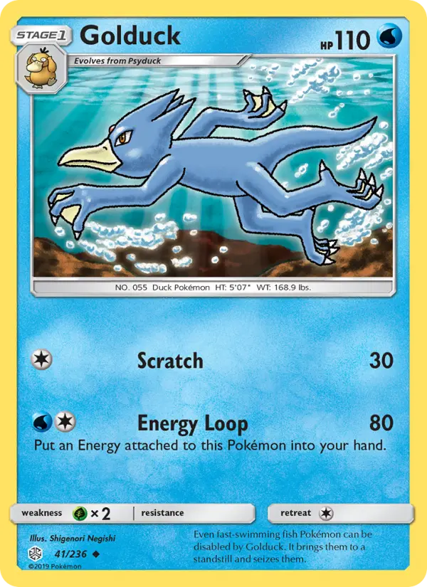 Golduck, Cosmic Eclipse 41