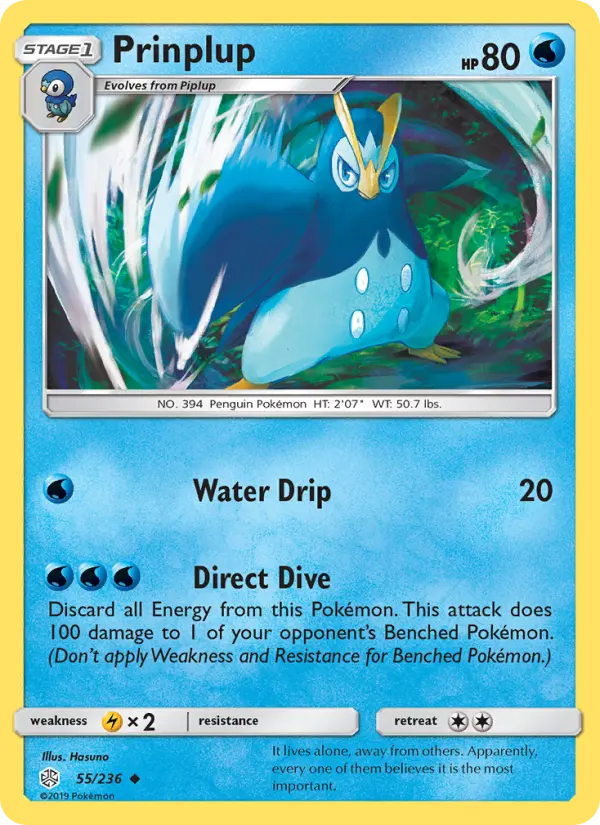 Prinplup, Cosmic Eclipse 55