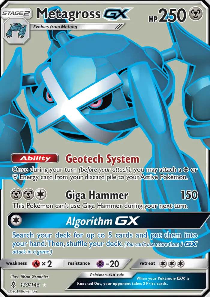 Metagross GX, Guardians Rising 139