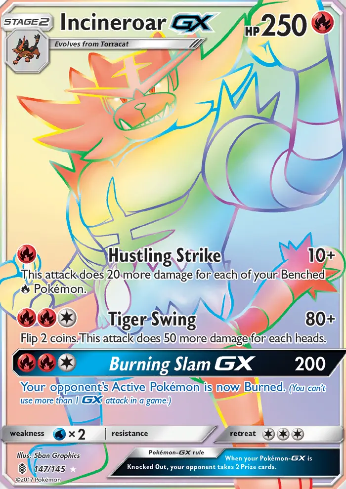 Incineroar GX, Guardians Rising 147