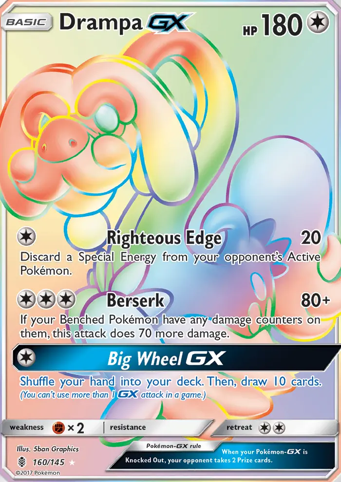 Drampa GX, Guardians Rising 160