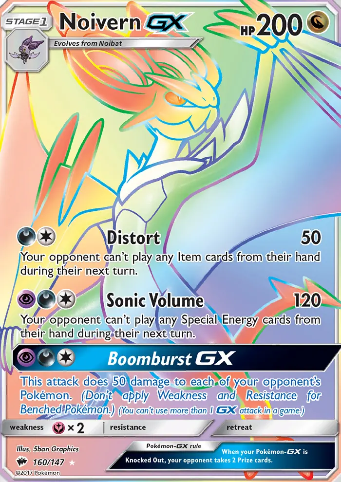 Noivern GX, Burning Shadows 160