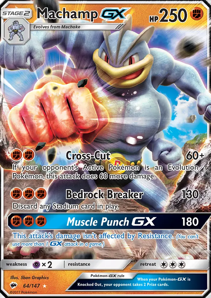 Machamp GX, Burning Shadows 64