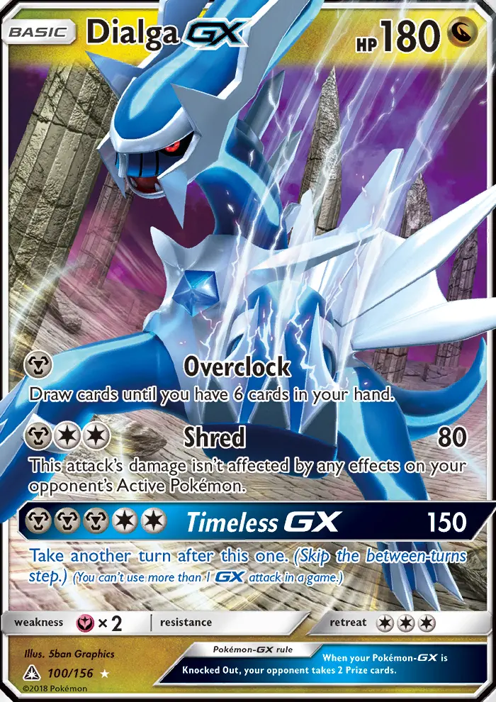 Dialga GX, Ultra Prism 100