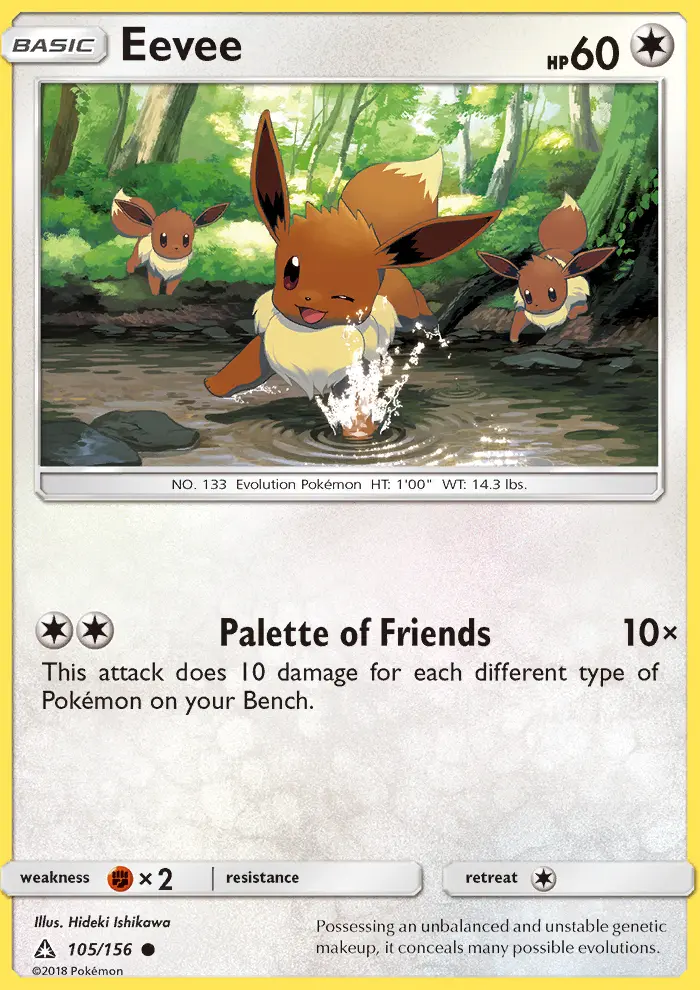 Eevee, Ultra Prism 105