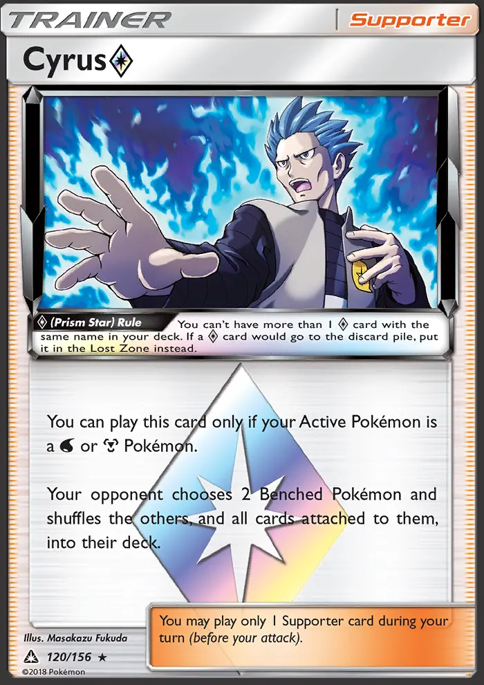Cyrus ◇, Ultra Prism 120