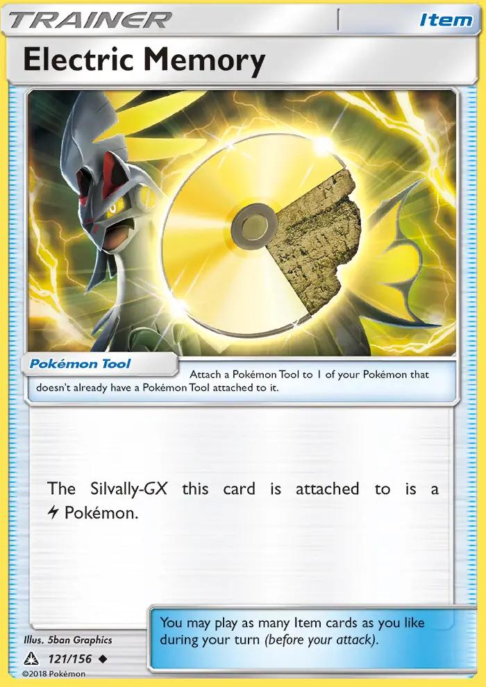 Electric Memory, Ultra Prism 121