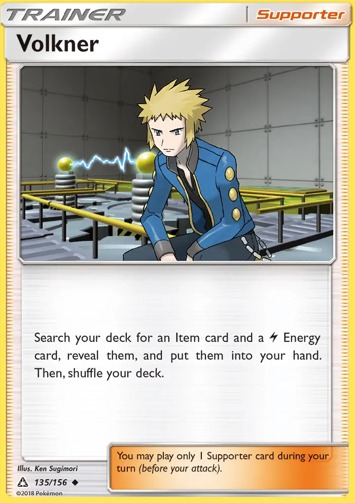 Volkner, Ultra Prism 135