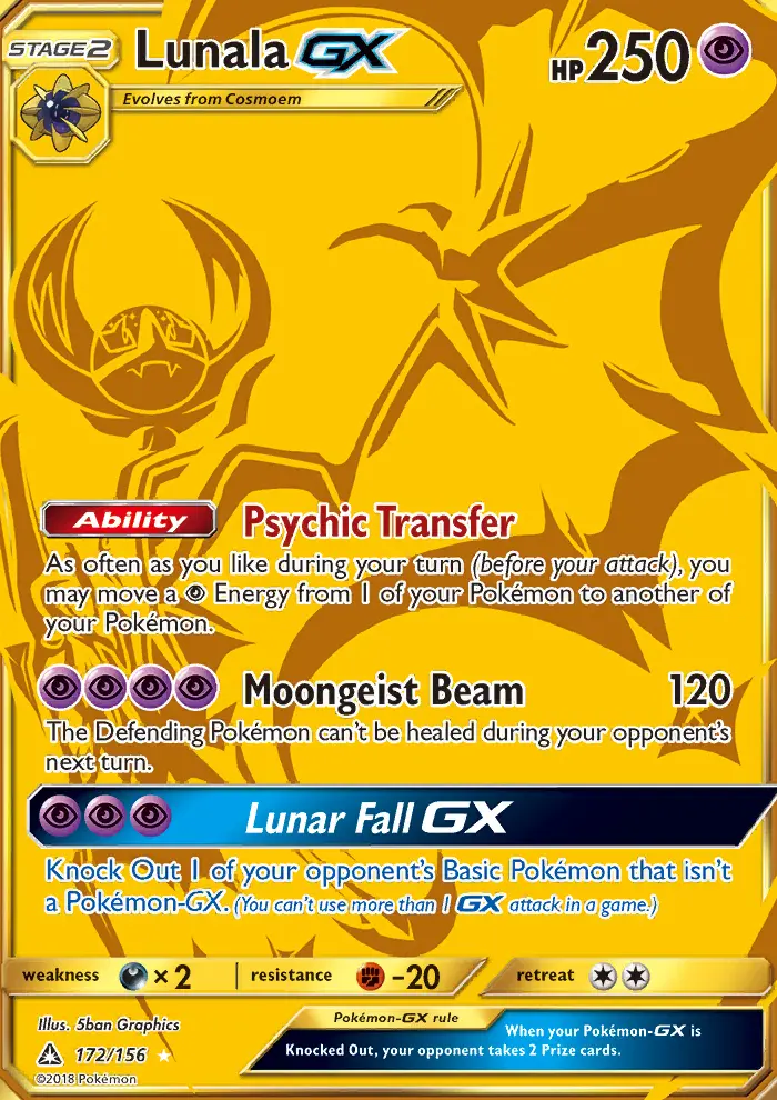 Lunala GX, Ultra Prism 172