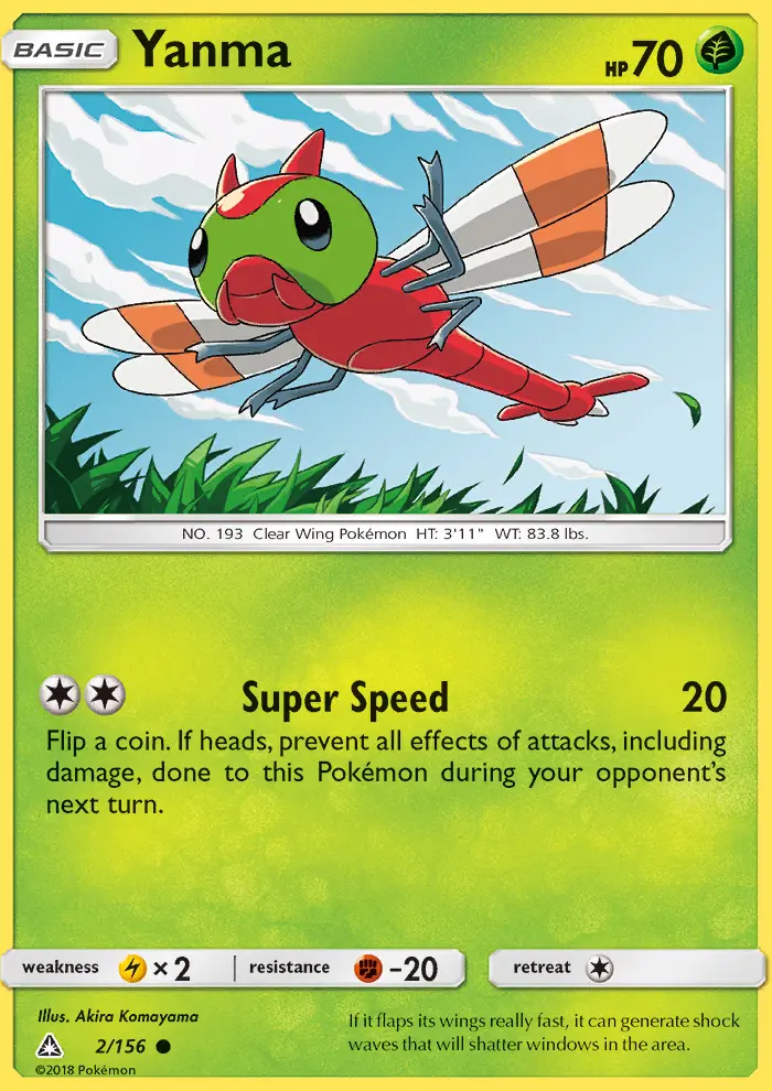 Yanma, Ultra Prism 2