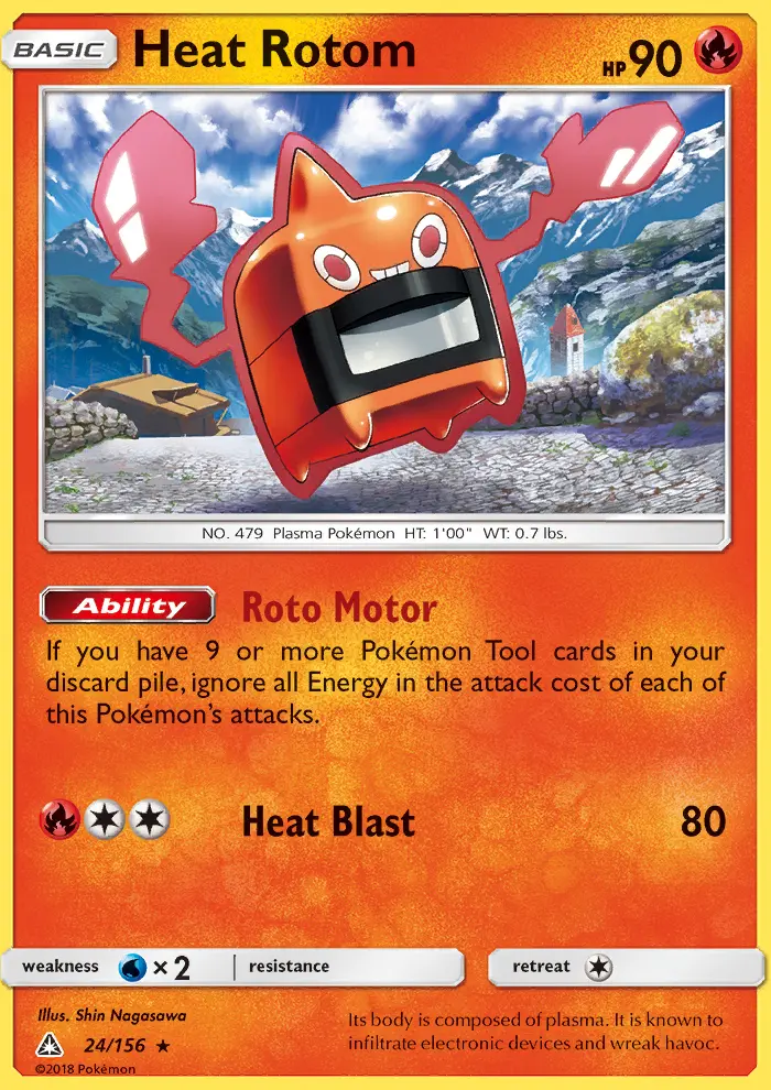 Heat Rotom, Ultra Prism 24