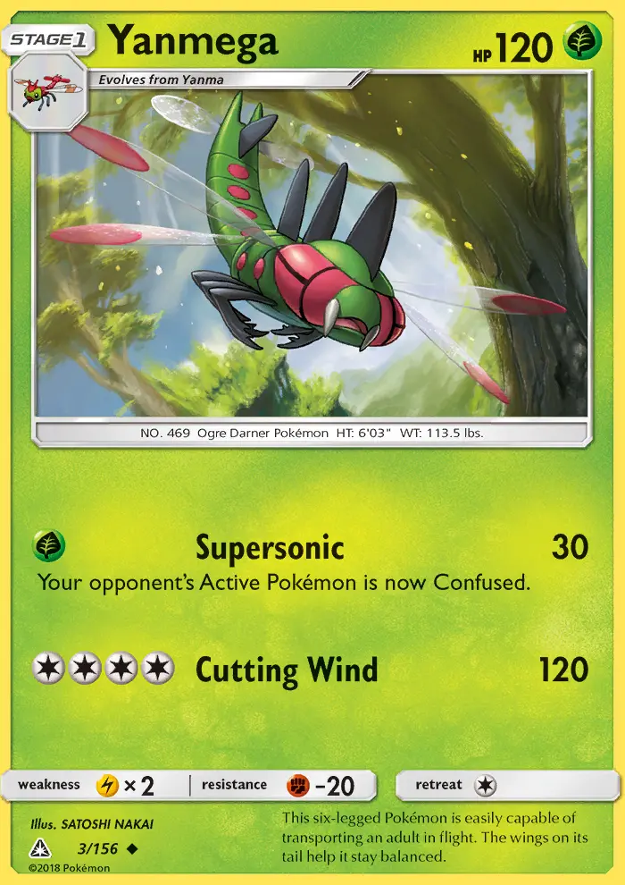 Yanmega, Ultra Prism 3