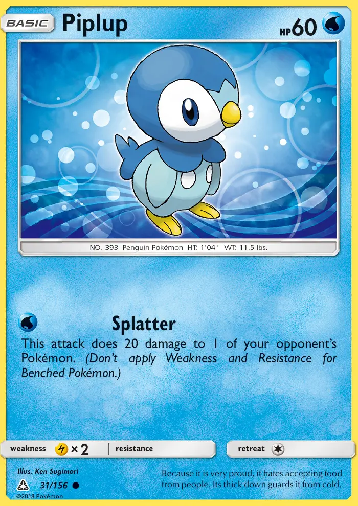 Piplup, Ultra Prism 31