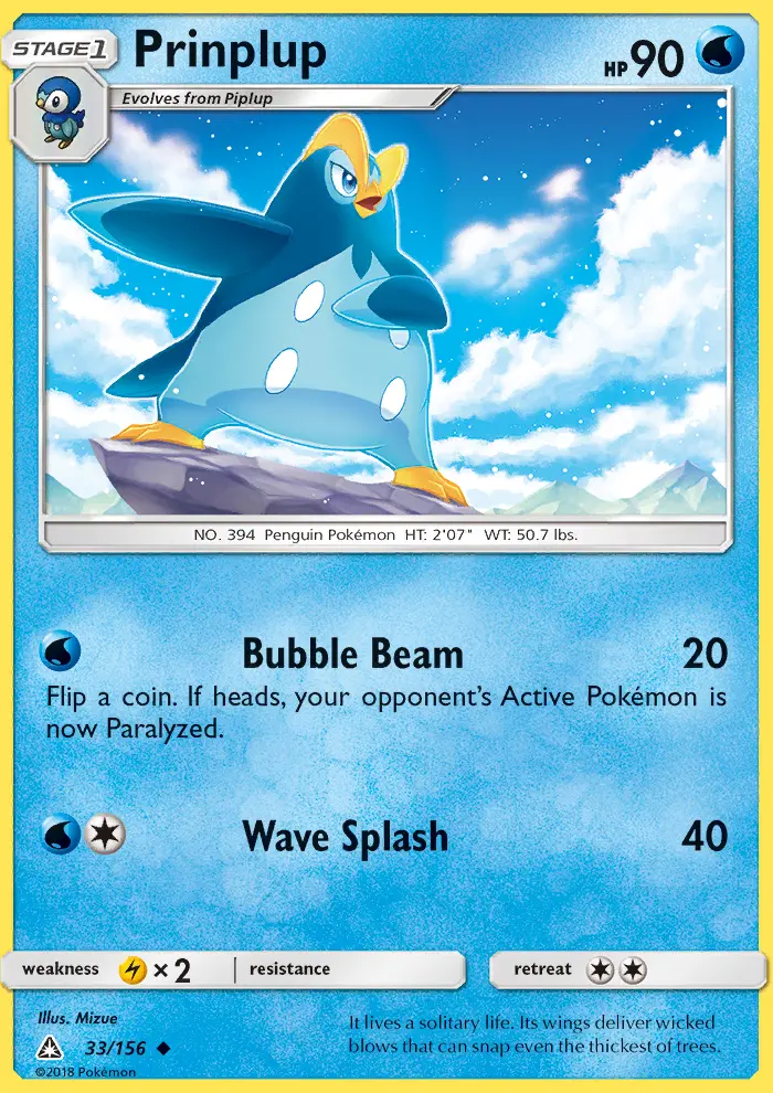 Prinplup, Ultra Prism 33