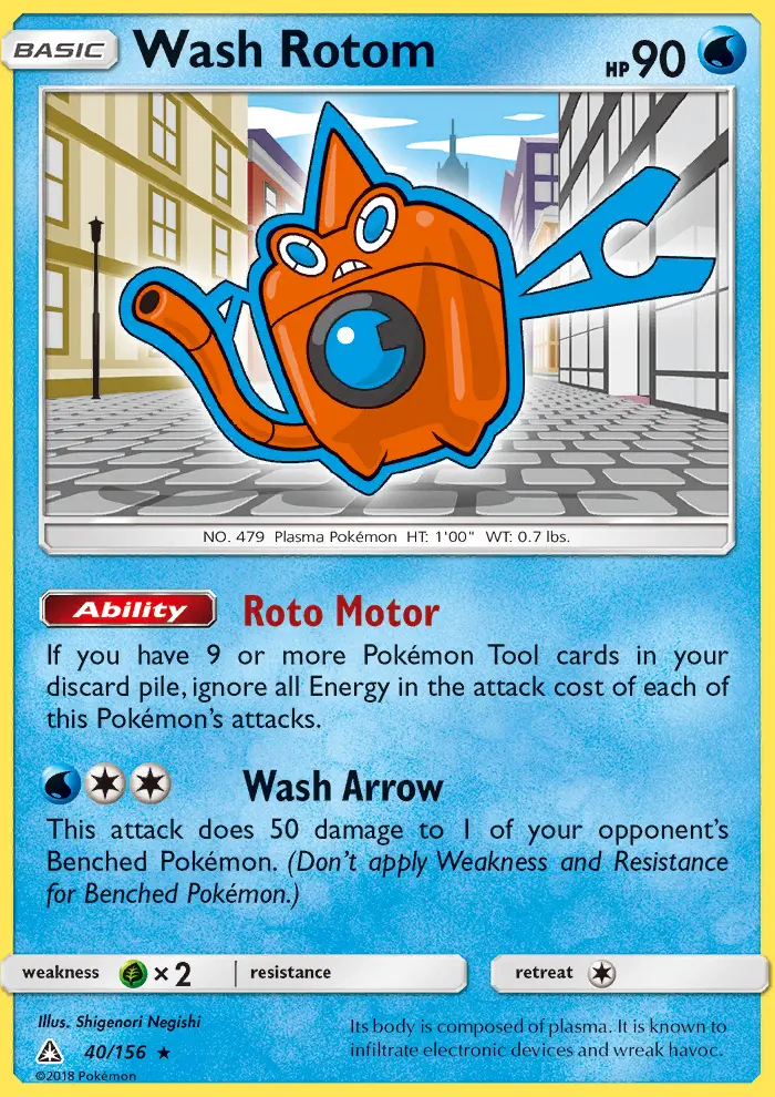 Wash Rotom, Ultra Prism 40