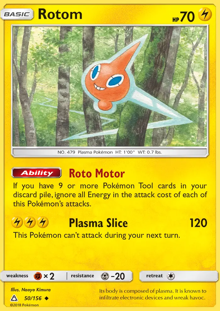 Rotom, Ultra Prism 50