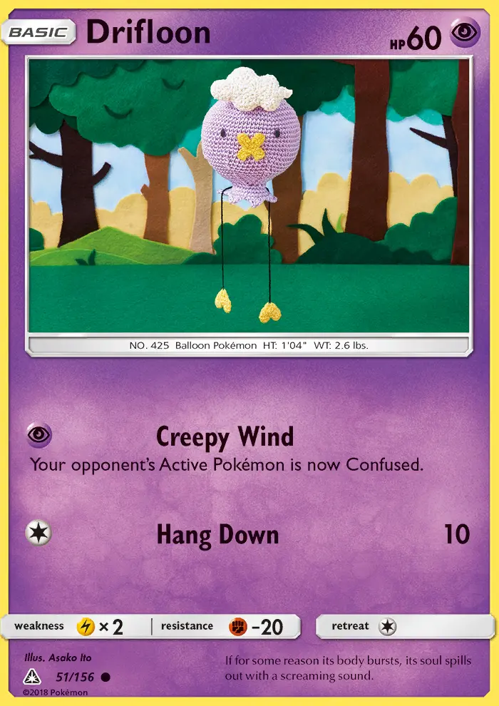 Drifloon, Ultra Prism 51