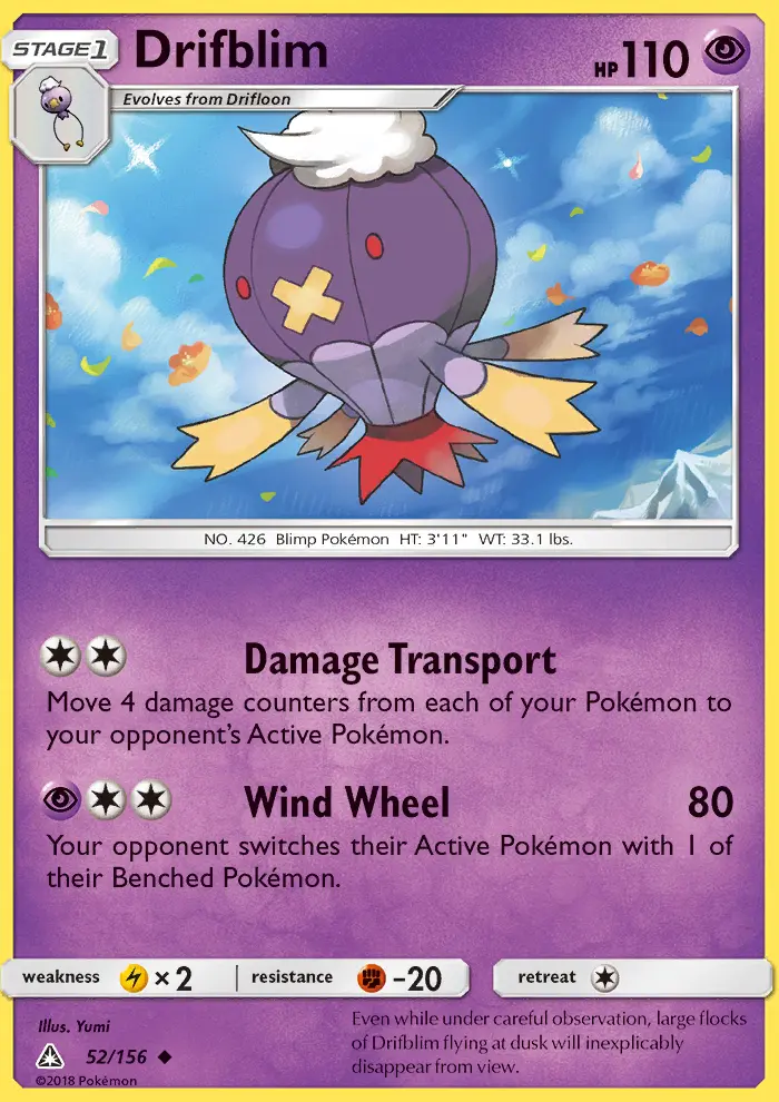 Drifblim, Ultra Prism 52