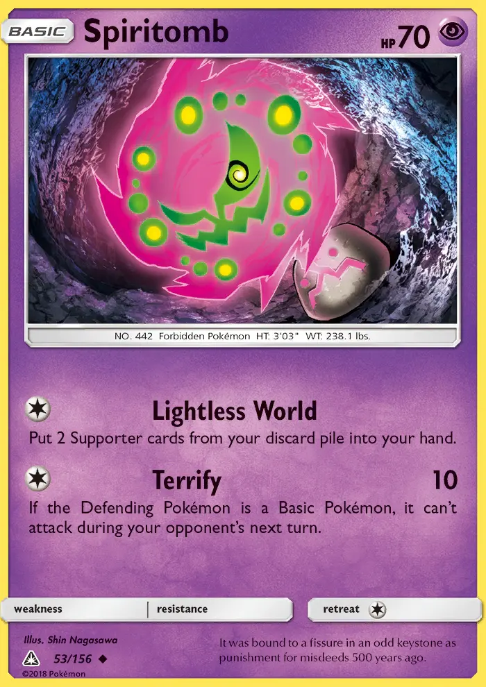 Spiritomb, Ultra Prism 53
