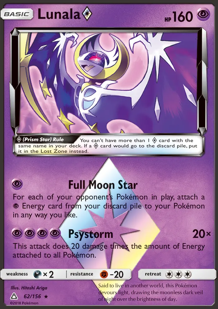 Lunala ◇, Ultra Prism 62