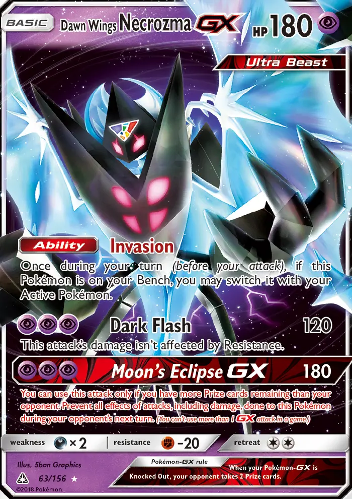Dawn Wings Necrozma GX, Ultra Prism 63