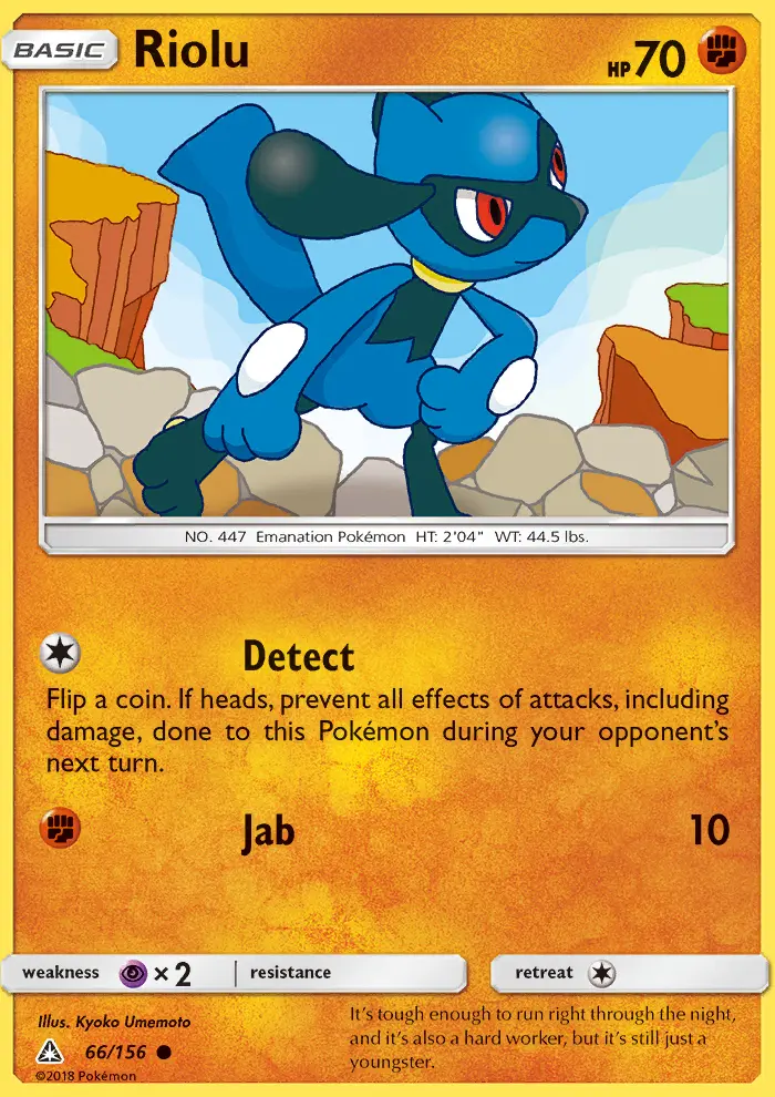 Riolu, Ultra Prism 66