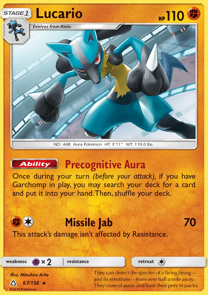 Lucario, Ultra Prism 67