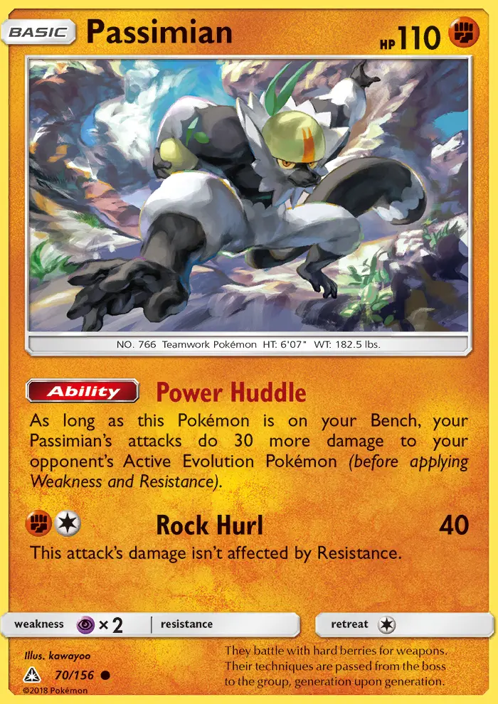 Passimian, Ultra Prism 70