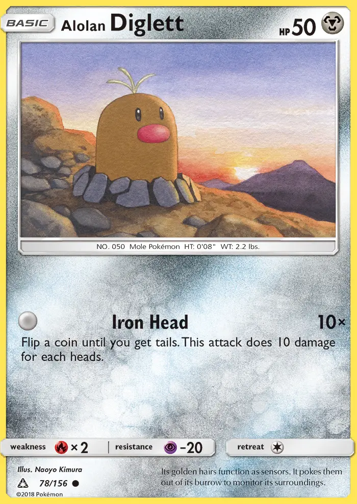 Alolan Diglett, Ultra Prism 78