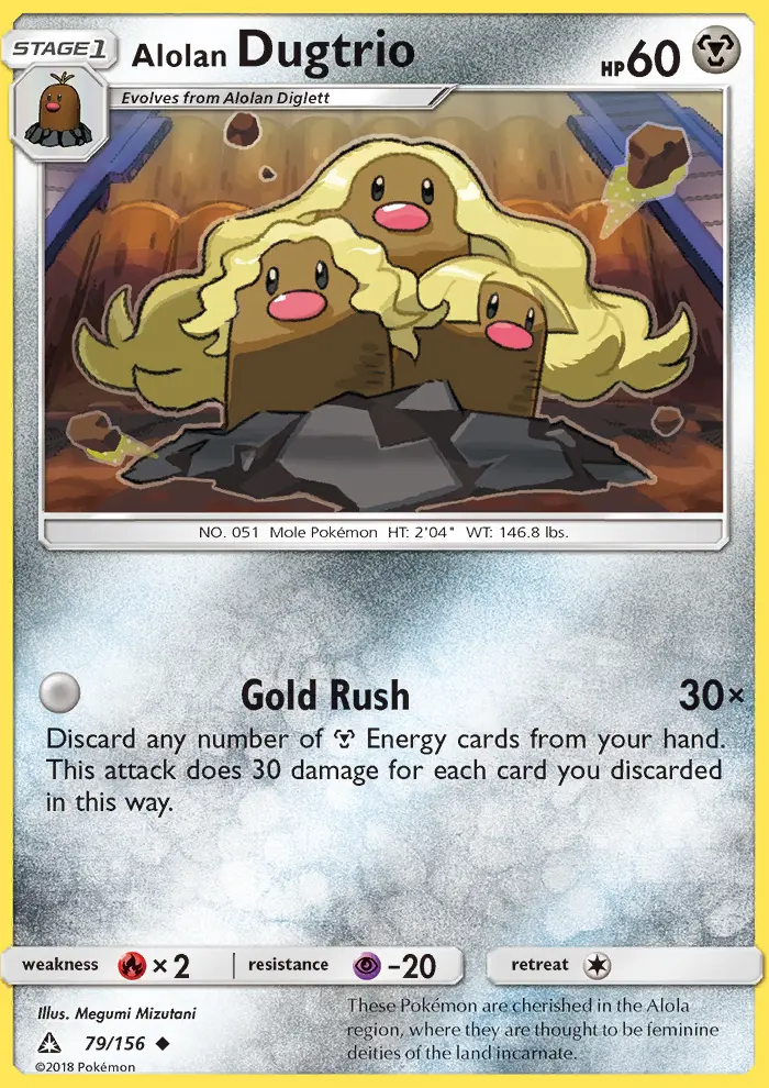 Alolan Dugtrio, Ultra Prism 79