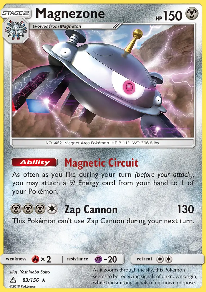 Magnezone, Ultra Prism 83