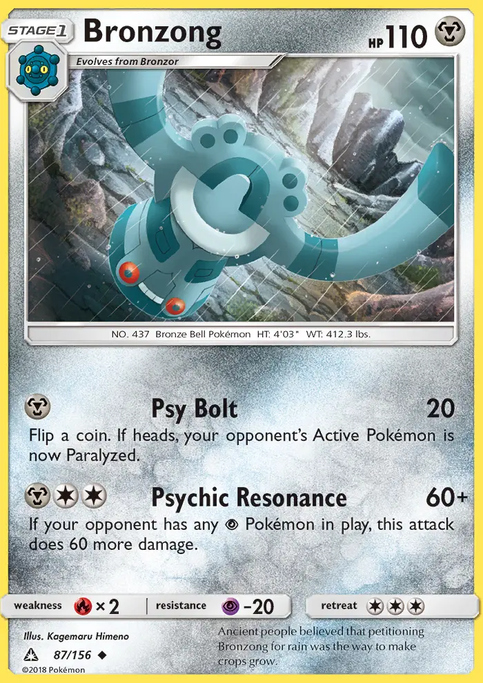 Bronzong, Ultra Prism 87
