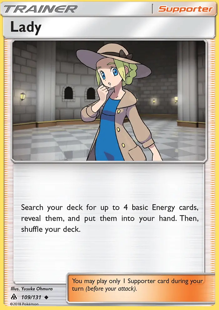Lady, Forbidden Light 109