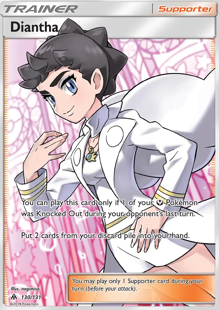 Diantha, Forbidden Light 130