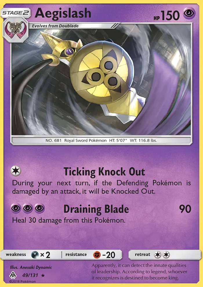 Aegislash, Forbidden Light 49