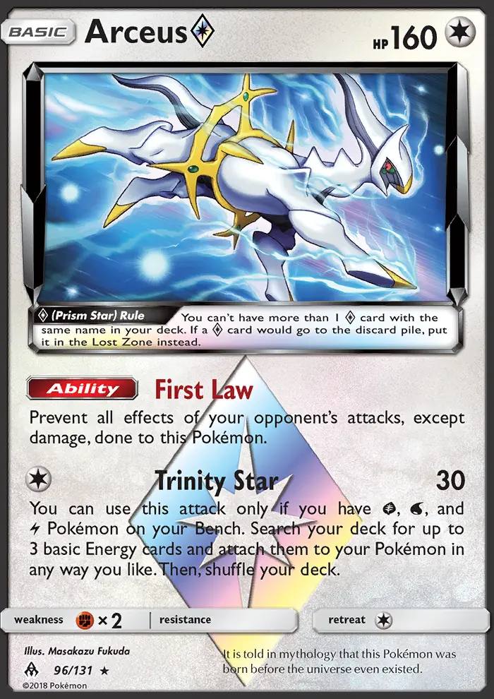 Arceus ◇, Forbidden Light 96