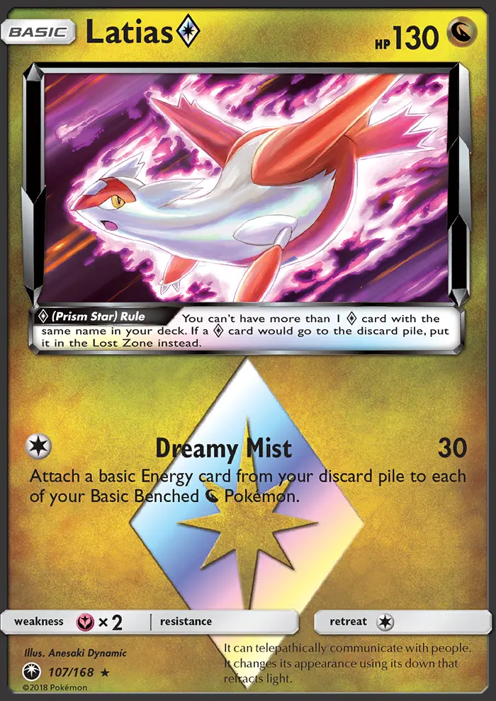 Latias ◇, Celestial Storm 107