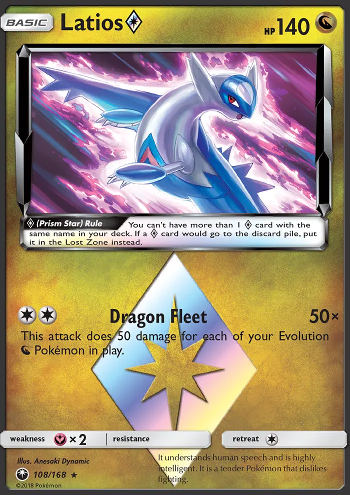 Latios ◇, Celestial Storm 108