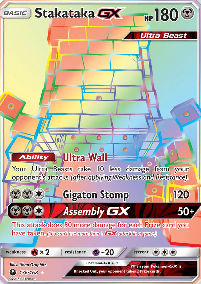 Stakataka GX, Celestial Storm 176