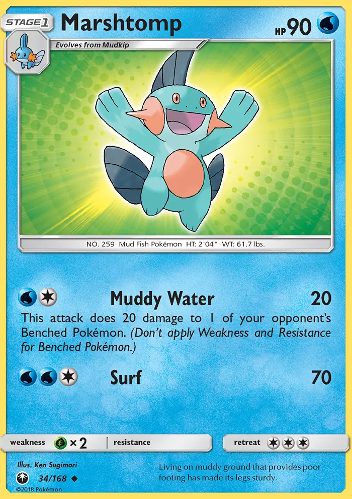 Marshtomp, Celestial Storm 34